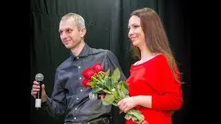 Юбилей 