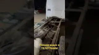 ТАКОГО Я НЕ ВИДЕЛ🤦‍♂️ УСИЛЕНИЕ РАМЫ ГАЗЕЛИ Некст 