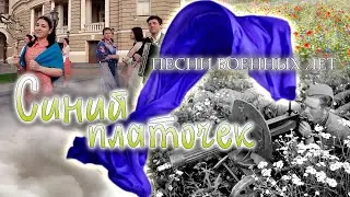 «Синий платочек». Молодёжный хор Одесской епархии УПЦ