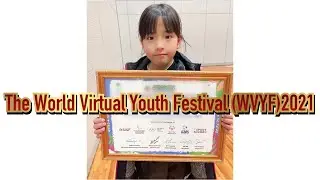 【バレーボール】りっちゃんがThe World Virtual Youth Festival (WVYF) 2021に出場しました。【8歳】