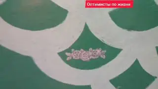НАШИ ВЫХОДНЫЕ! / ВЫШИВАЛКИ, СБОРЫ, ВЫХОД...