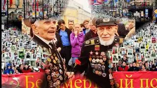 ...шесть дней или Сталинский Приказ № 227