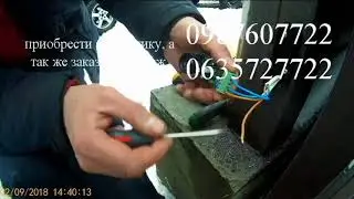 установка автоматики на откатные ворота  миллер техникс 1000