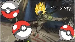 Trying to become a Weeaboo | Overwatch