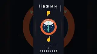 Игра есть в каждом ANDROID. У каждой версии своя. Смотри как найти.