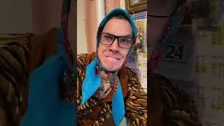 Застолье с Дедом😂