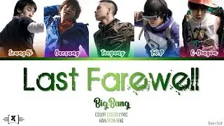 BIGBANG - 