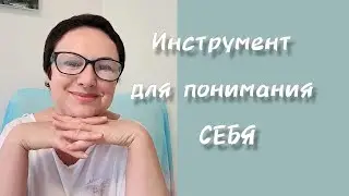 ЭТО ВИДЕО ДЛЯ ТЕБЯ.