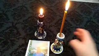 Чистка Огнем