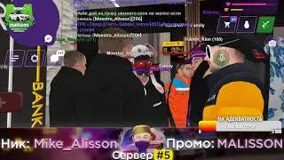 СТРИМ! ИГРАЮ И ОБЩАЮСЬ С ПОДПИСАЛИССОНАМИ в МАТРЕШКА РП! ТРАНСЛЯЦИЯ в МАТРЁШКА МОБАЙЛ! (crmp mobile)