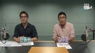 접속무비월드 영화는 수다다_덕혜옹주(The Last Princess, 2016)_정상훈 출연