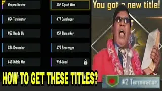 HOW TO GET 