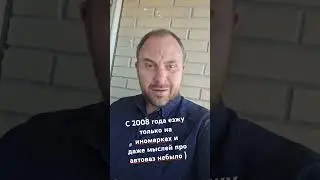 меня в этой грязи не будет 🤣🤣🤣🤣 #automobile #лада