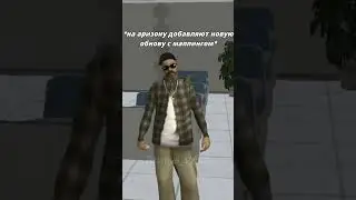 Дефолт на обнову) 
