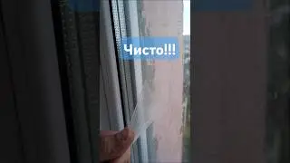 Как правильно снять скотч с чего угодно. #ремонт #bilding