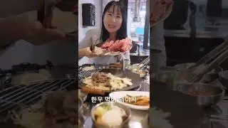 남포동맛집 3초등심 한우꽃등심삼합 안반할수가 없네#먹방#남포동맛집#부산데이트#부산맛집#부산가봏만한곳#부산여핼