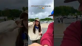 В ближайшее время начну выкладывать ролики про поездку на Алтай👍🏼
