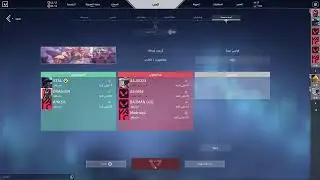 فلورانت volotant معى اقوى تيم