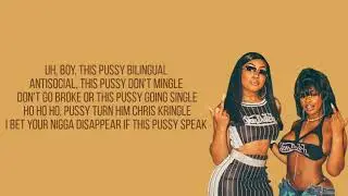 City Girls - P*ssy Talk Ft. Doja Cat (Lyrics)