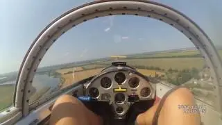 Планер на каменке