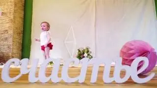 Малышка и торт
