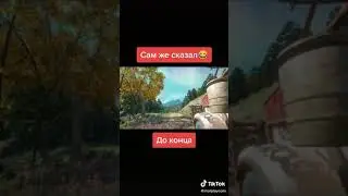 Мармок сам же сказал что там бомба