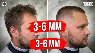 Men's haircut with clippers and 3mm and 6mm guards. How to create a smooth transition in a short ...