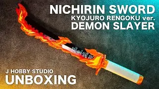Set your heart ablaze! Demon Slayer DX Nichirin Sword Kyojuro Rengoku ver. / Unboxing and Review