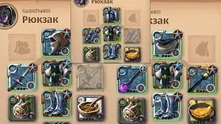 Albion Online. I love low IP fight...