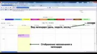 CallService CRM