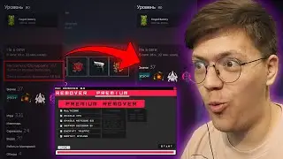 КАК СНЯТЬ ВАК БАН, проверка! разоблачение МОШЕННИКА С УДАЛЕНИЕМ VAC BAN! (НЕДОХАКЕРЫ Lite)