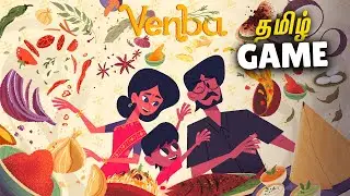 வெண்பா (Venba) - Upcoming தமிழ் Game Update & Gameplay DEMO