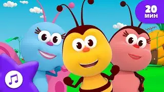 Пора поаплодировать! Любимые насекомые 🐞 BICHIKIDS 🐞 СБОРНИК ПЕСЕН 🌈 ДЛЯ ДЕТЕЙ