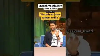 Hindi idioms in English 