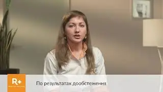 Врач кардиолог: консультация