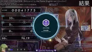 Finally get Osu! medals : Dekasight !!