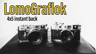 Lomography LomoGraflok with my Toyo Field 45
