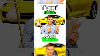 Школьник заработал на раздаче WI-FI