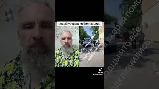 12 июня 2024 г.