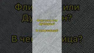 7 июня 2024 г.