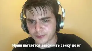 Даб-Шишес 2023 Би-Лайк