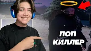 СТРАННЫЙ СВЯЩЕНИК в ГТА 5 РП МАДЖЕТИК! (Majestic)
