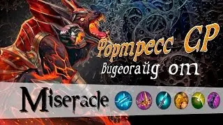 Vainglory: Фортресс CP (гайд, обзор)