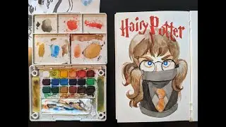 Hairy Potter Watercolor Sketch