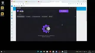 как скачать читы на кс го.ExLoader