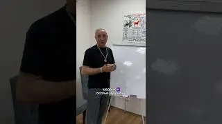 Щедрые и скупые мужчины #цифроваяпсихология #сюцай