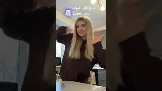 КАЖДЫЙ ВЕЧЕР Я ДЕЛАЮ ЭТО…