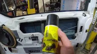 СТЕКЛОПОДЪЕМНИКИ ГРАНАТ 4 ГОДА СПУСТЯ volkswagen t4