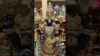 ఓం నమో శ్రీ వేంకటేశాయ