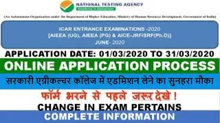 ICAR UG, PG & Ph.D. (JRF/SRF) online application | Notification ICAR AIEEA Exam| Last Date 31-03-20